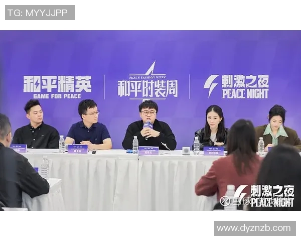和平精英热点解析:IG战队如何通过运营策略引领游戏潮流 和平精英热点解析:IG战队如何通过运营策略引领游戏潮流