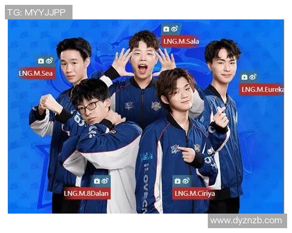 高校联赛点评:LNG战队实力分析与表现总结 高校联赛点评:LNG战队实力分析与表现总结