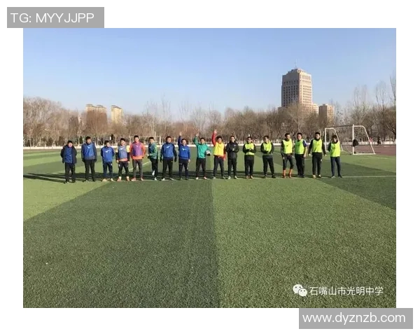 广州足球队如何通过比赛经验变革提升竞技水平与团队凝聚力