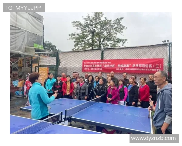 乒乓球的魅力与策略：深入探讨西安乒乓球队的训练与控制技巧