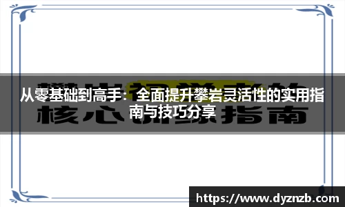 芒果体育