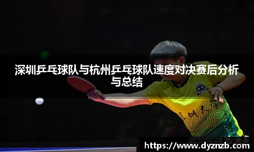 芒果体育