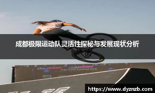 芒果体育