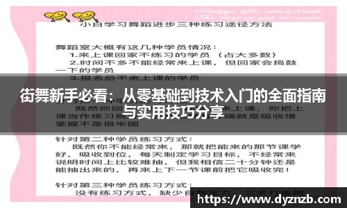 芒果体育