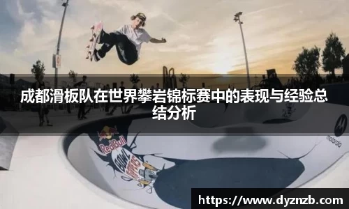芒果体育