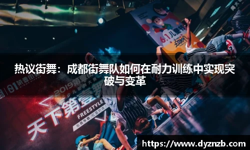 芒果体育