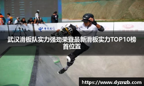 芒果体育