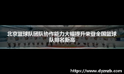 芒果体育