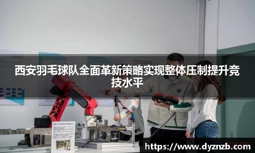 芒果体育
