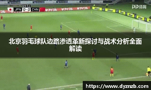 芒果体育