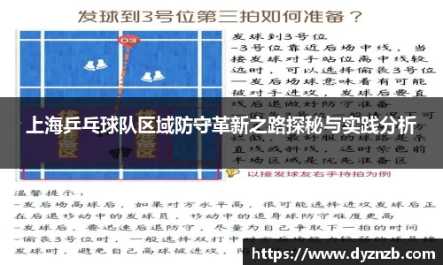 芒果体育