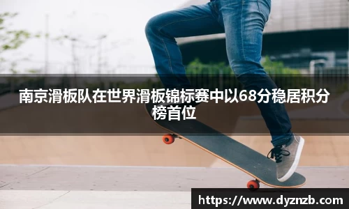 芒果体育