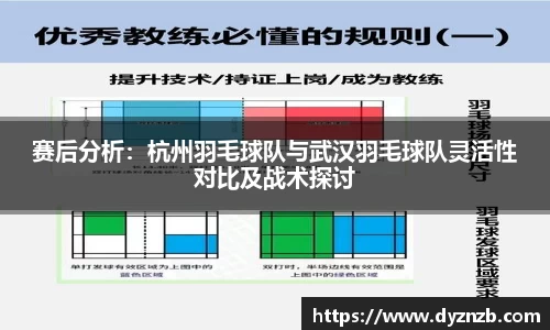 芒果体育