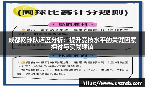 芒果体育