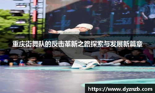芒果体育