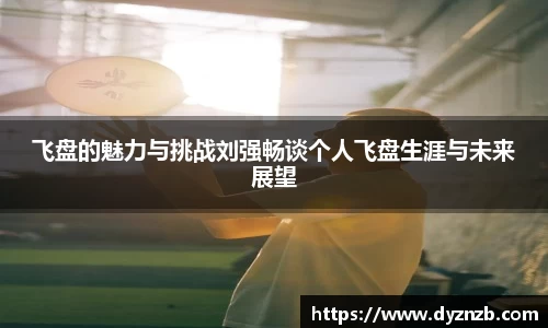 芒果体育