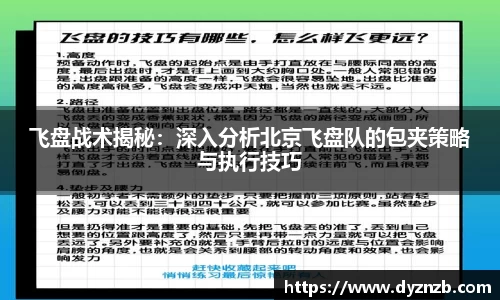 芒果体育