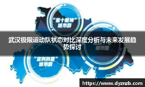 芒果体育